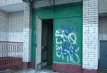 ПСН и реализация нежилых помещений