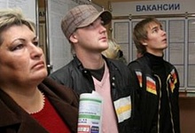 В Минтруде заявили, что число безработных в РФ за неделю снизилось на 0,3%