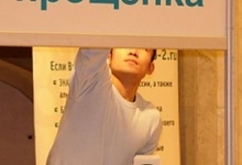 Порог выручки повысят?