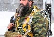 "ЗДРАВИЯ ЖЕЛАЕМ!"