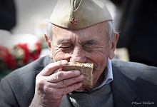 СПАСИБО, ДЕД!