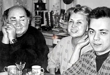 ИСТОРИЯ ЛЮБВИ