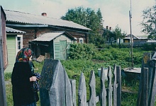 МЫ И ЕСТЬ РОССИЯ