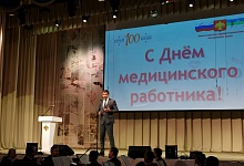 В Коми определили лучших врачей