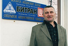 ХОРОШО, ЧТО НЕ В УХТЕ ПРОПИСАНЫ...