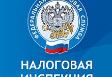 Новые функции ФСН