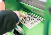 За сутки жители Коми лишились более 55 тысяч рублей под предлогом получения бонусов от банка