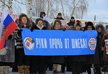 Путину доложат о призыве жителей Архангельской области и Коми не свозить мусор из других регионов