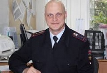 Супервизор