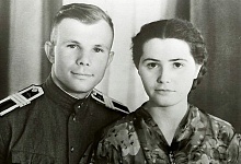 ЗВЁЗДНАЯ ПАРА