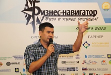 Новый информационный ресурс для МСП