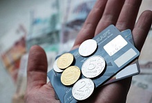 Госдума приняла закон о запрете списания соцвыплат за долги по кредитам