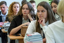 Роспотребнадзор отменил ряд противоэпидемических мер в школах