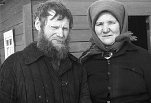 Три ноября Якова Чупрова