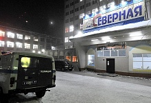 СК направил в суд уголовное дело о гибели 36 человек на шахте в Коми в 2016 году