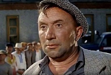 ОДИННАДЦАТЬ НАГРАД...