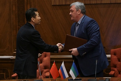 Коми посетит бизнес-миссия из Китая