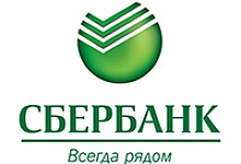 Сбербанк снижает ставки по кредитам  для предпринимателей