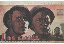 ТЁМНАЯ НОЧЬ